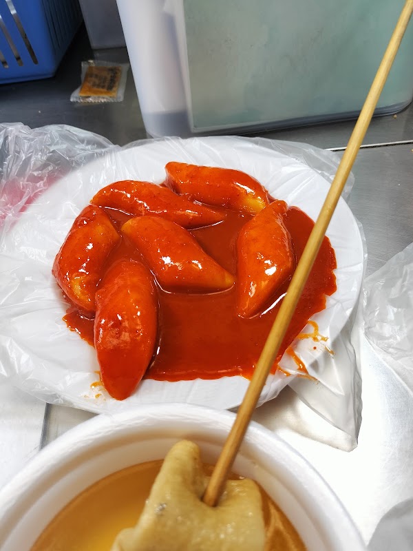 모녀꼬마김밥 4