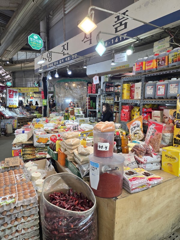 청량리종합시장 3
