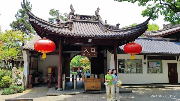 Jingci Temple 5