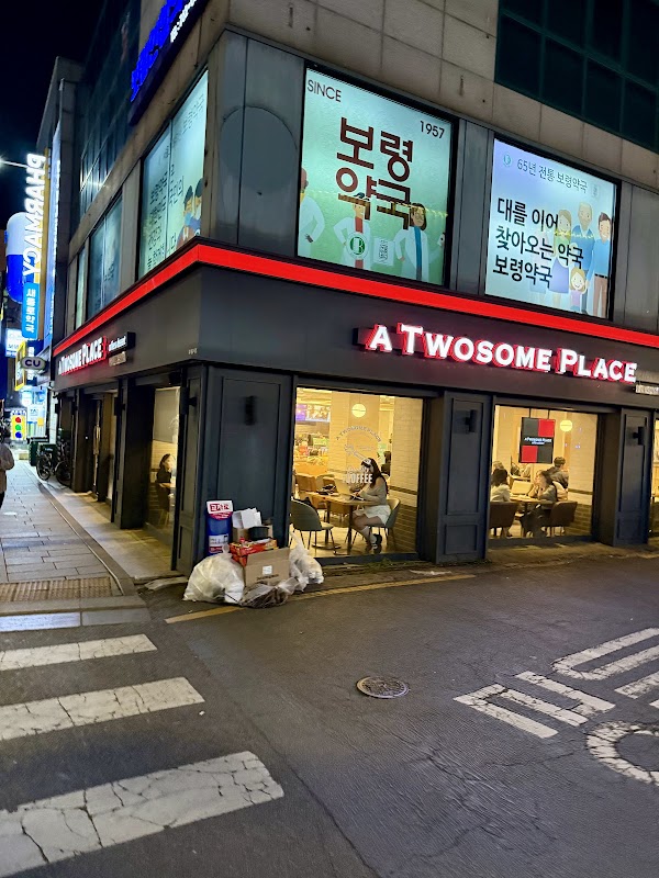 A TWOSOME PLACE Coffee & Dessert