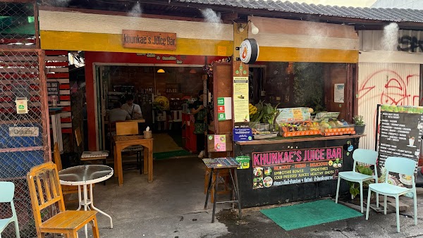 Khun Kae's Juice Bar 1