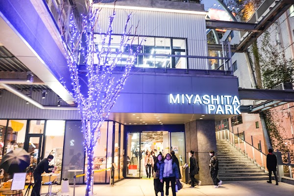 Miyashita Park 1