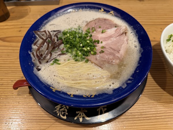 Hakata Ikkousha 4