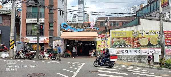 Ahyeon Market