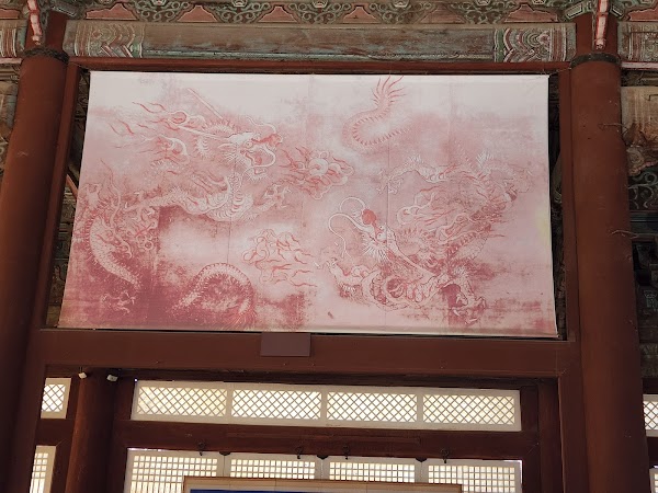 Sajeongjeon (King's Office) 2