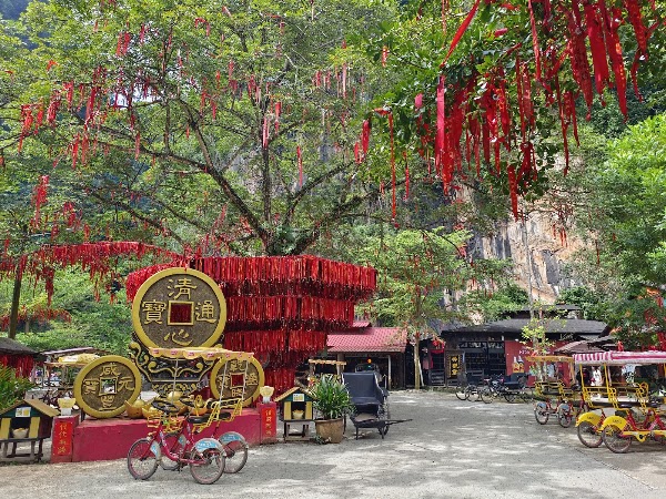 Qing Xin Ling Leisure & Cultural Village 2