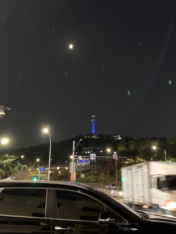 Pyunkang Yul 5