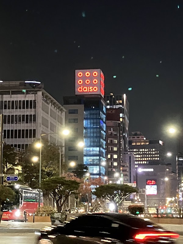 Pyunkang Yul 3
