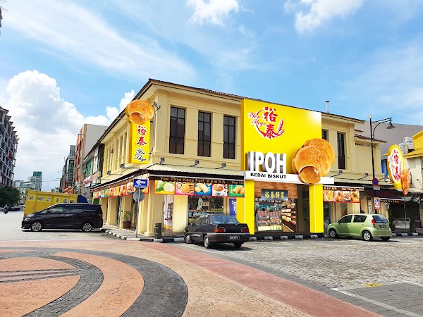 Yee Thye Cake House & Confectionery Sdn. Bhd.