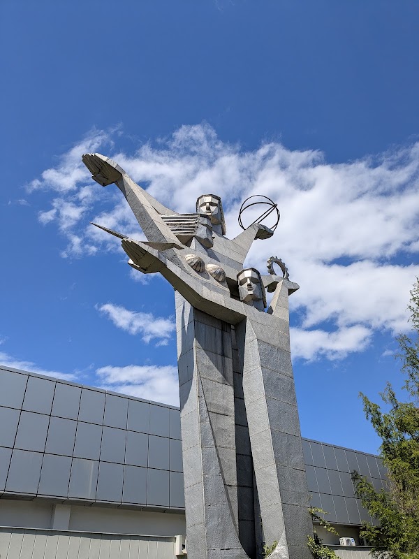 Exhibition Centre - ExpoGeorgia 1