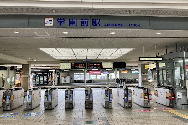 Gakuemmae Station