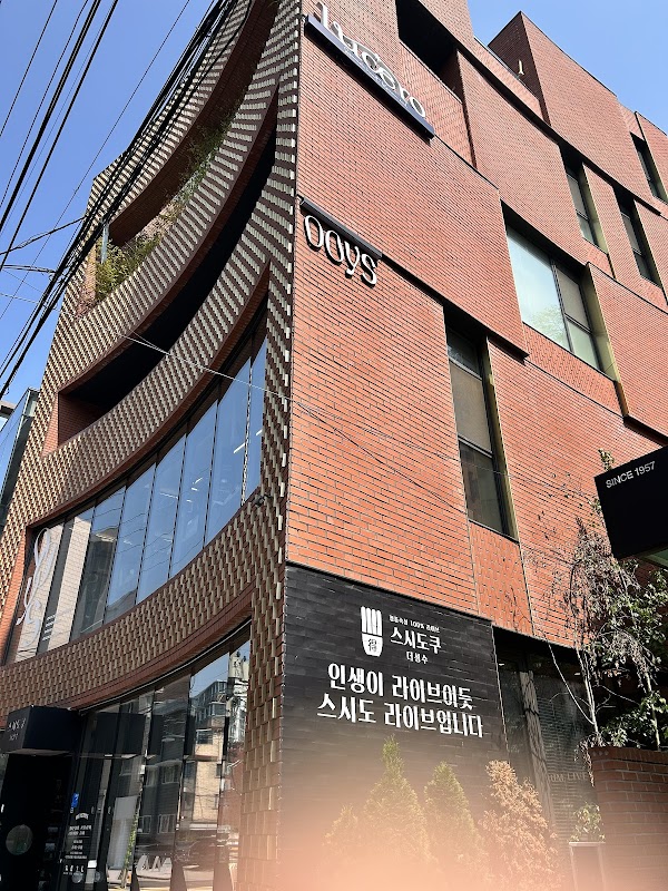 Korea 15
