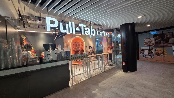 Pull Tab Coffee