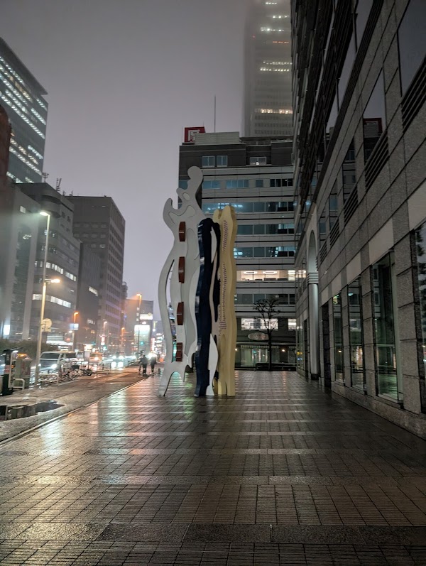Shinjuku i-LAND Tower