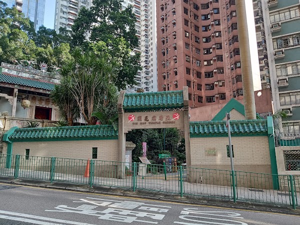 Tin Hau Temple, Causeway Bay