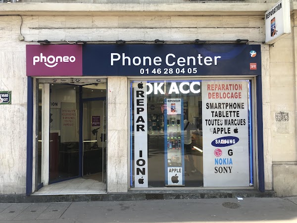 Phone Center 1