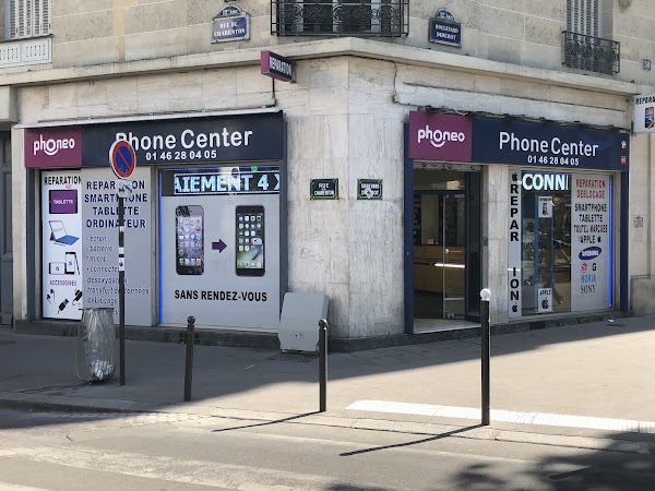 Phone Center 2