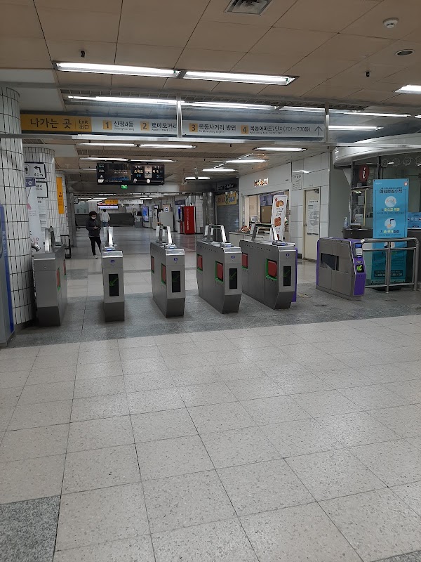 Mok-dong station 1