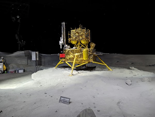 Shanghai Astronomy Museum 3