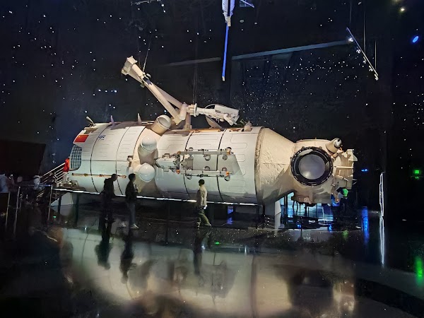 Shanghai Astronomy Museum 2