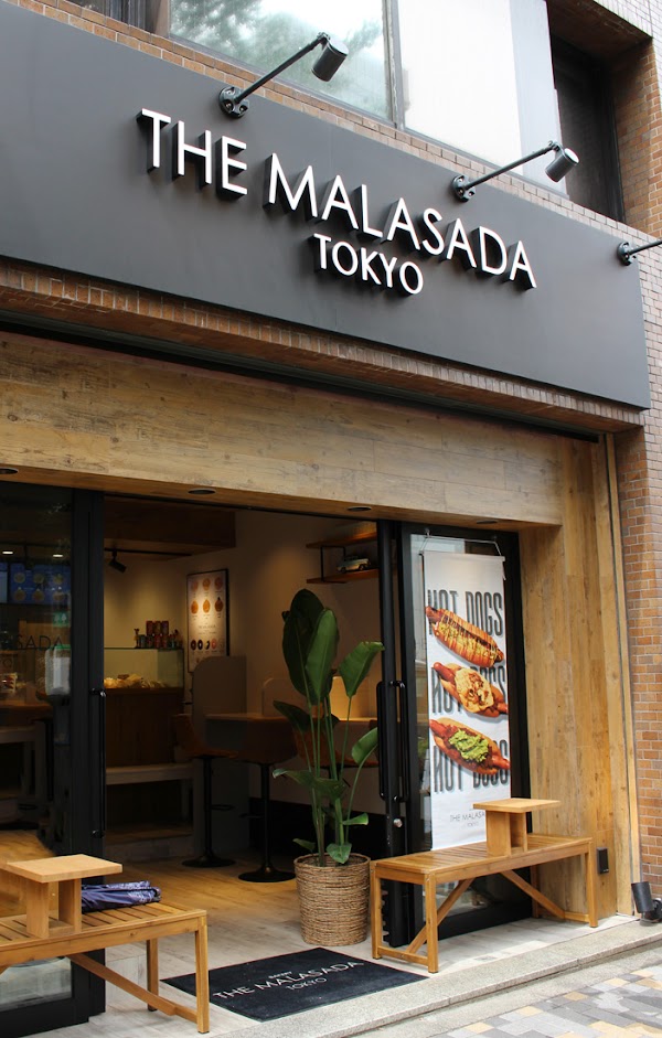 THE MALASADA TOKYO Ebisu