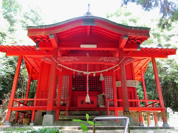 Japan 7