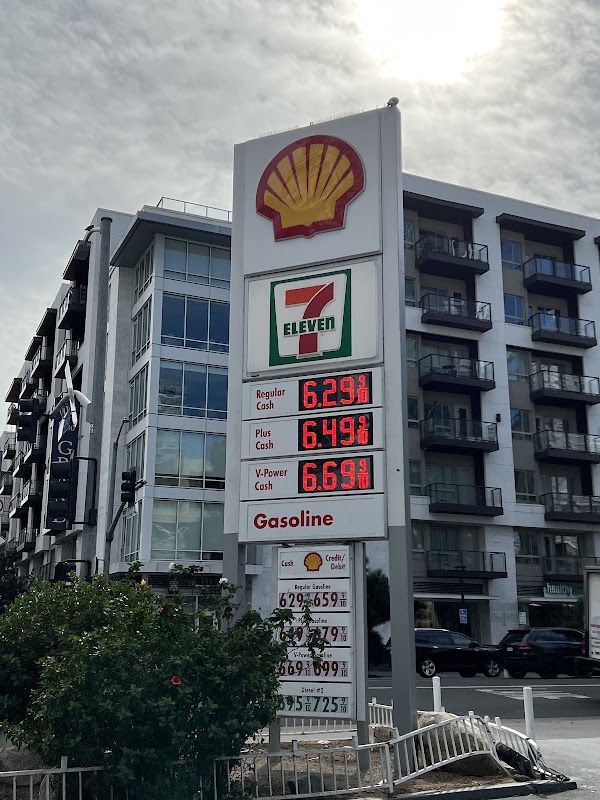 Shell 2
