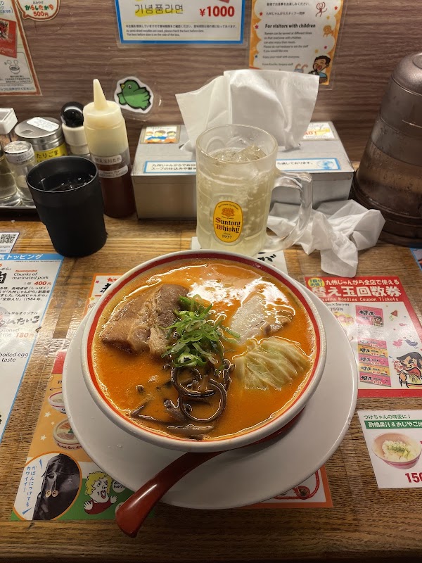 Kyushu Jangara Akasaka 3