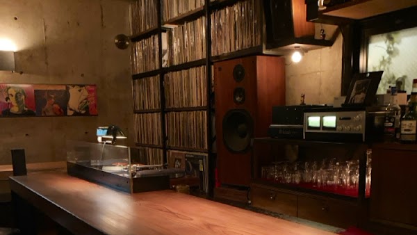 BAR rpm 4