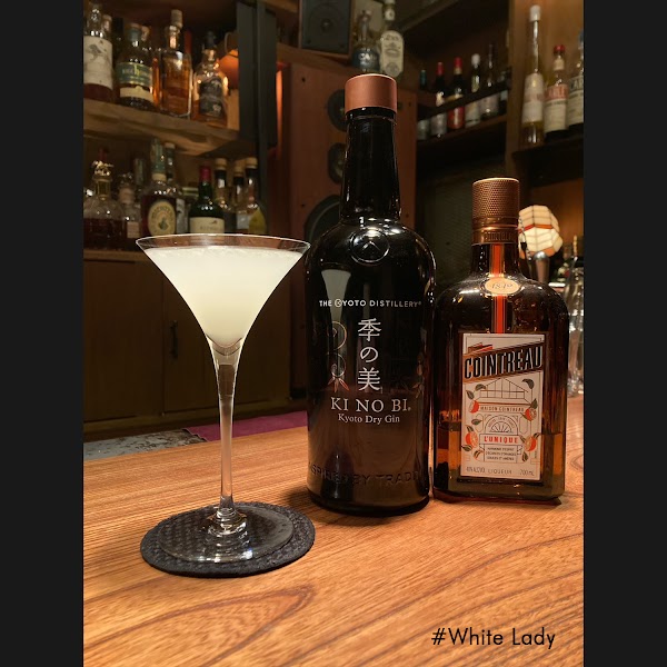 BAR rpm 2
