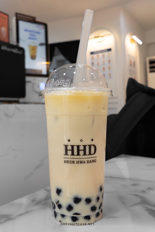 Heuk Hwa Dang 5
