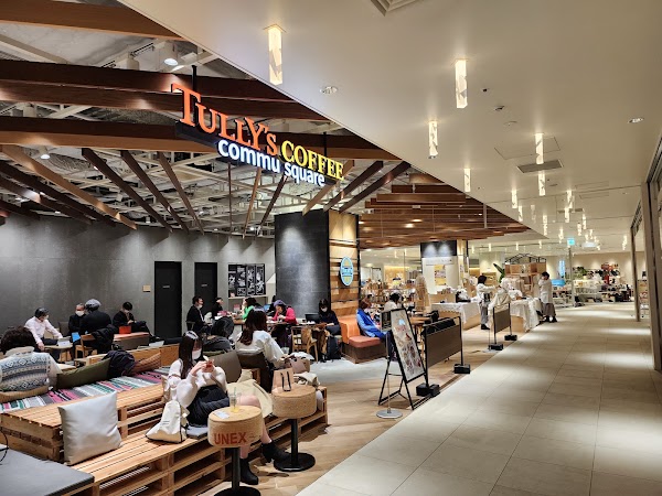 Tully’s Coffee 1