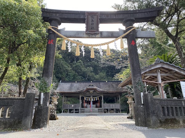Otonashi Shrine