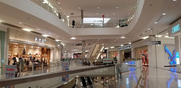 Aeon Mall Kashihara 5
