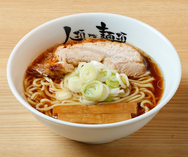 Human Beings Everybody Noodles 4