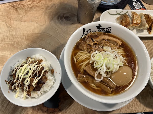 Human Beings Everybody Noodles 3