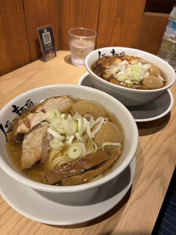 Human Beings Everybody Noodles 2