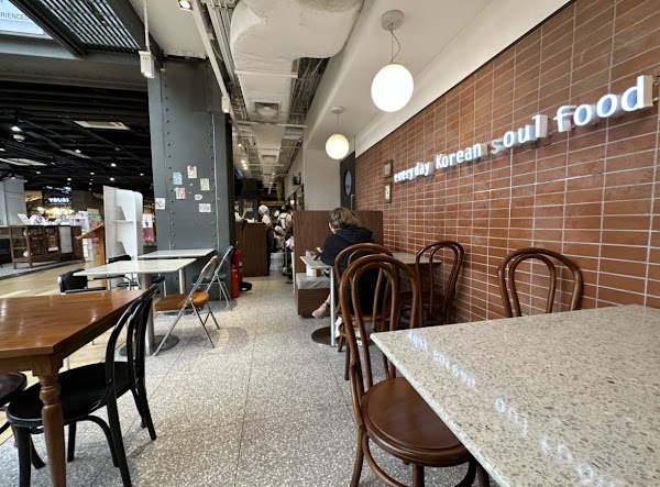 Hasul (Siam Center 2nd Floor)