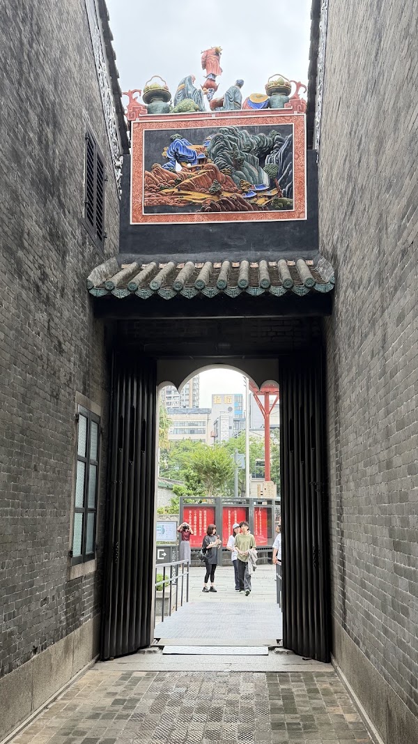 Chen Clan Ancestral Hall 2