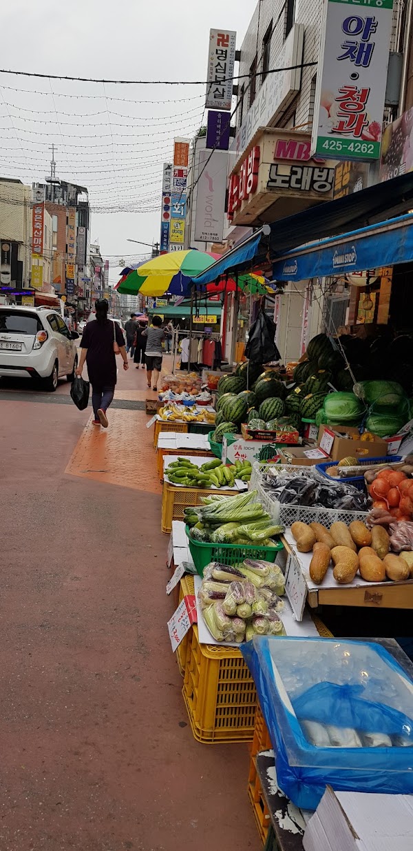 방이시장 Bang I Market 3