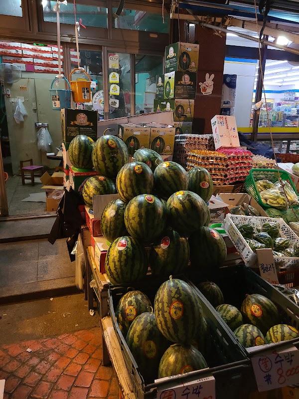 방이시장 Bang I Market 2