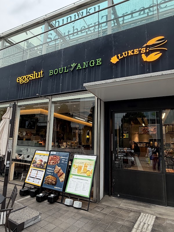 eggslut Shinjuku Southern Terrace 2