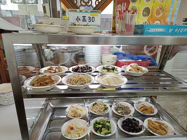 張家清真黃牛肉麵館 (Chang's Halal Beef Noodle Shop)