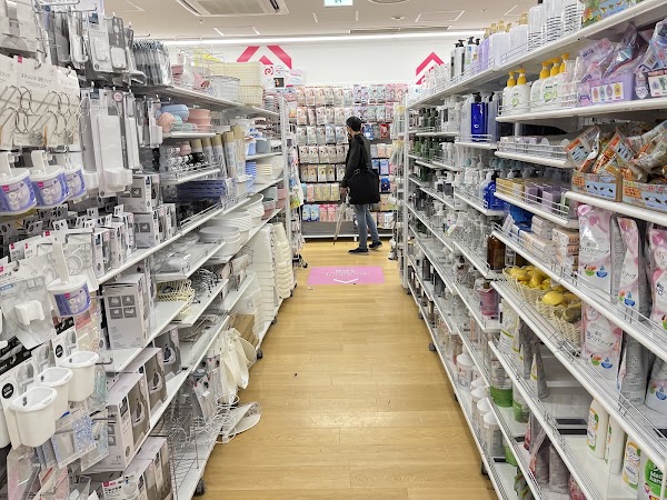 DAISO Harajuku Store 4
