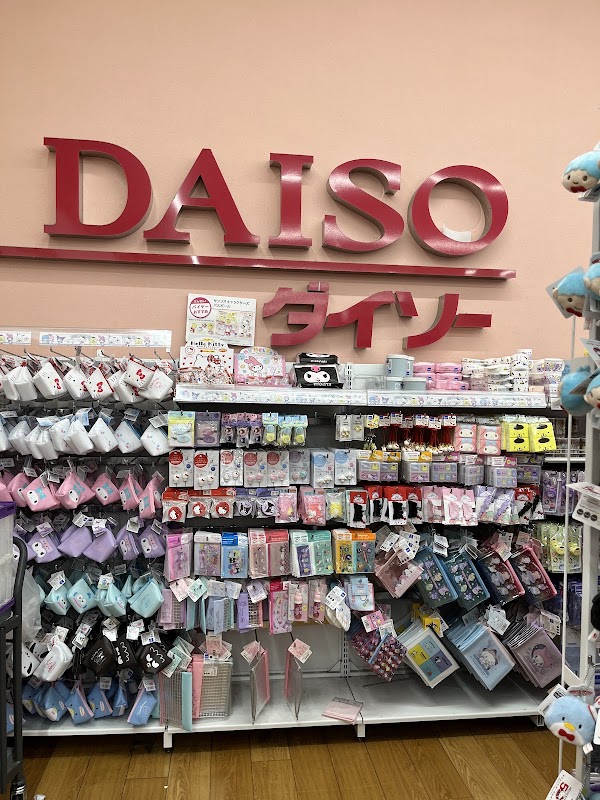 DAISO Harajuku Store 3