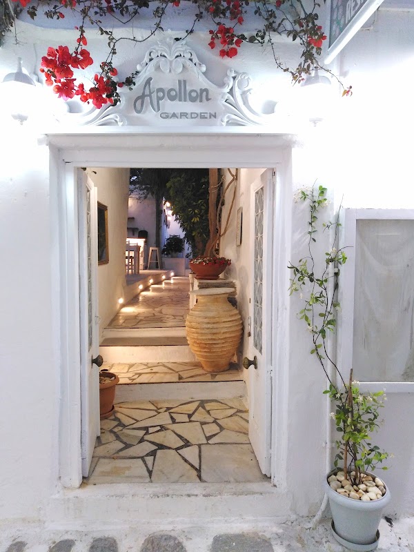 Apollon Garden Restaurant 1