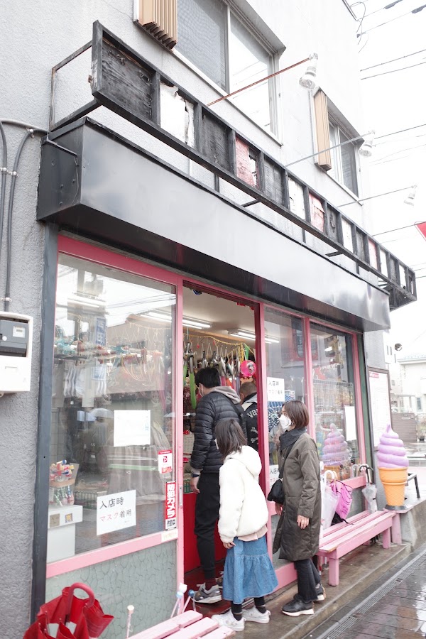 Dagashi Edoya Kawagoe Main Store 1