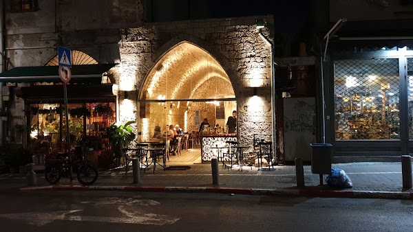 Yaffa Knafeh 4