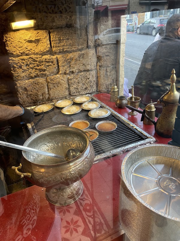 Yaffa Knafeh 2