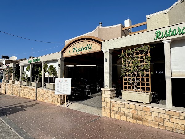 I Fratelli - Italian Restaurant Malia